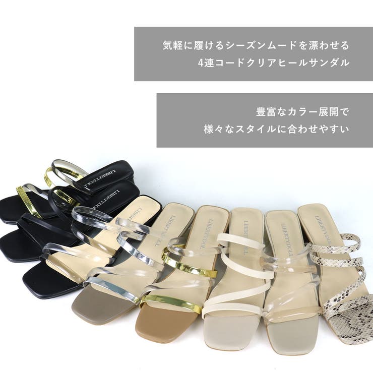 3cmヒール ワンピース 韓国ファッション | LibertyDoll | 詳細画像2 