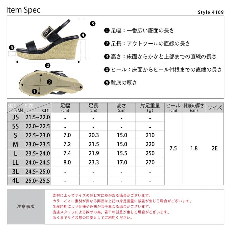 7cmヒール 歩きやすい 履きやすい | LibertyDoll | 詳細画像21 