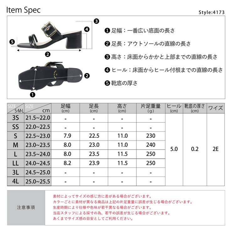 5cmヒール 夏 ワンピース | LibertyDoll | 詳細画像20 