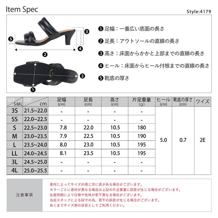 5 5cmヒール 夏 | LibertyDoll | 詳細画像16 