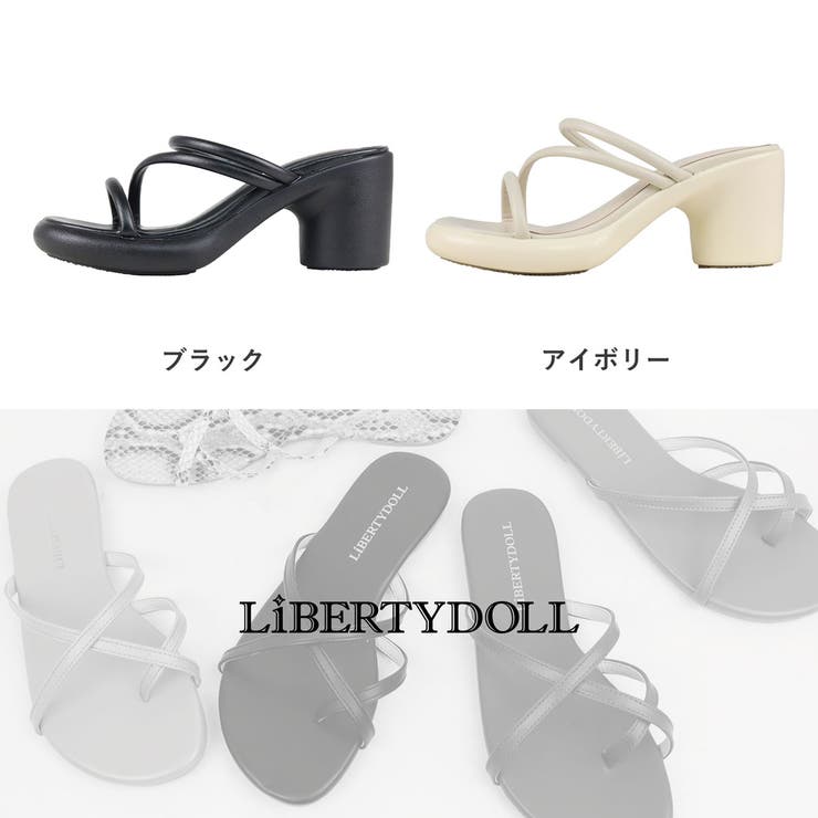 7cmヒール 夏 ワンピース | LibertyDoll | 詳細画像15 