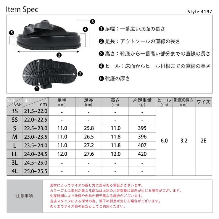 6cmヒール ワンピース パーティー | LibertyDoll | 詳細画像14 