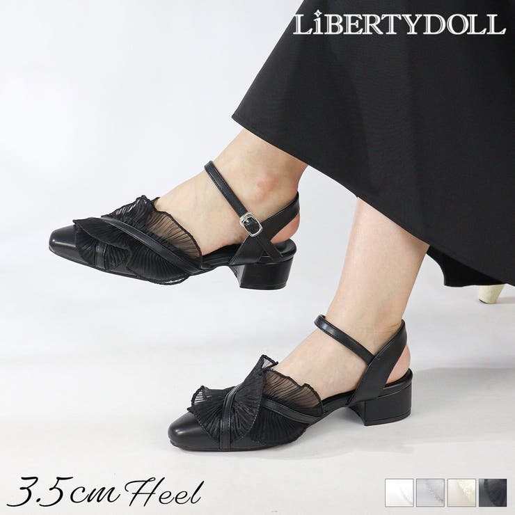 3.5cmヒール オフィス フォーマル フリルシアーパンプス☆4203 | LibertyDoll | 詳細画像1 