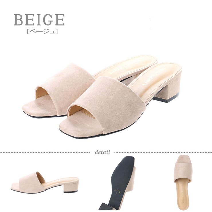 ベージュ | スクエアトゥチャンキーヒールワンバンドサンダル ☆5427 | LibertyDoll