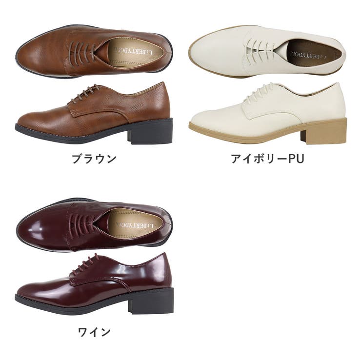 4cmヒール 歩きやすい 履きやすい[品番：SFWS0000016