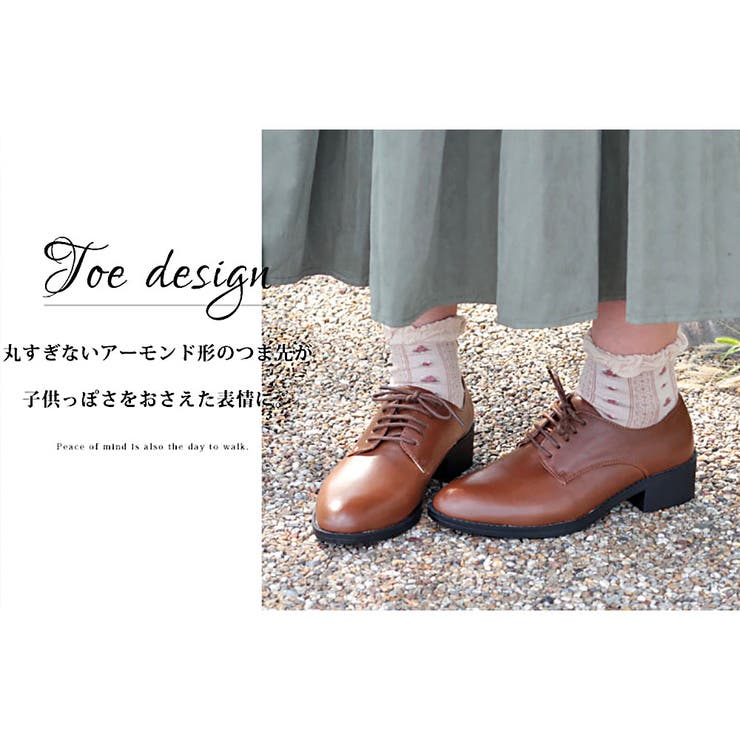 4cmヒール 歩きやすい 履きやすい | LibertyDoll | 詳細画像11 