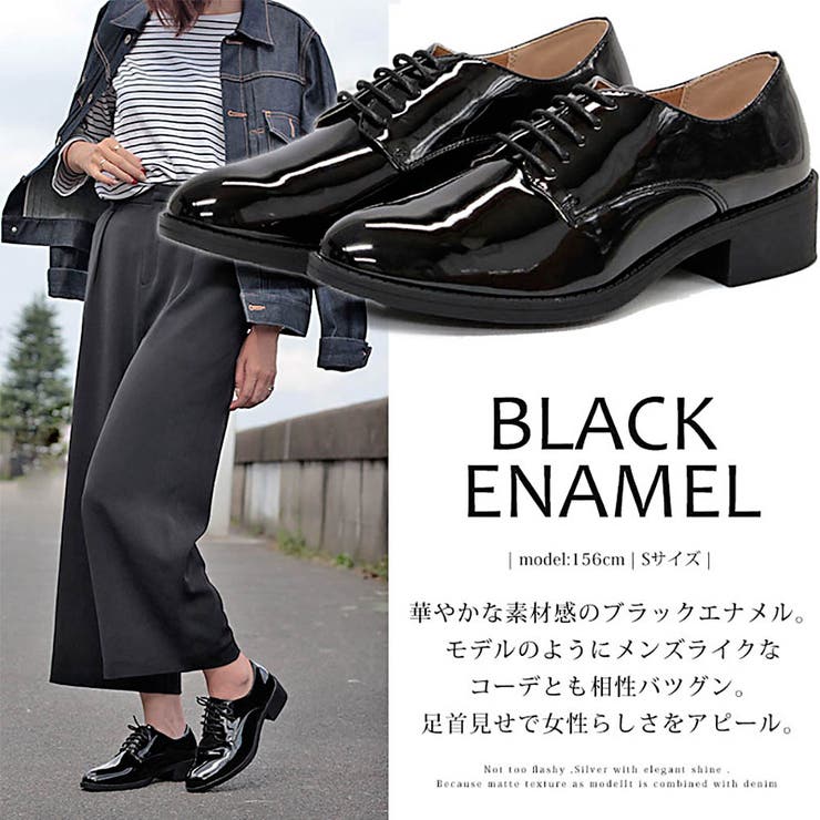 4cmヒール 歩きやすい 履きやすい[品番:SFWS0000016 4cmヒール 歩きやすい 履きやすい[品番:SFWS0000016