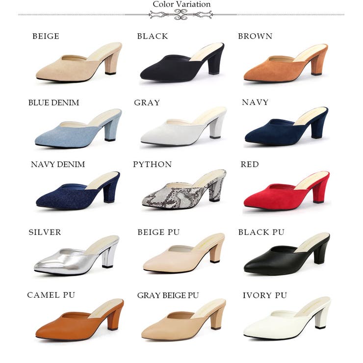 7cmチャンキーヒールVカットスリッパサンダル ☆5439 | LibertyDoll | 詳細画像2 