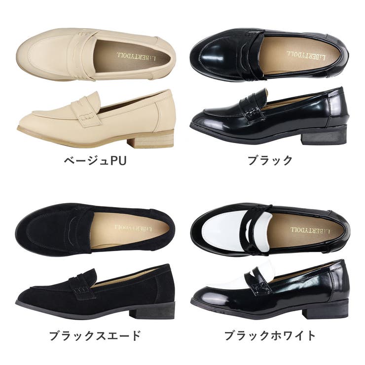 3cmヒールマニッシュコインローファー☆5475 | LibertyDoll | 詳細画像15 