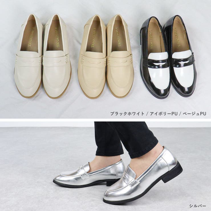 3cmヒールマニッシュコインローファー☆5475[品番：SFWS0000098