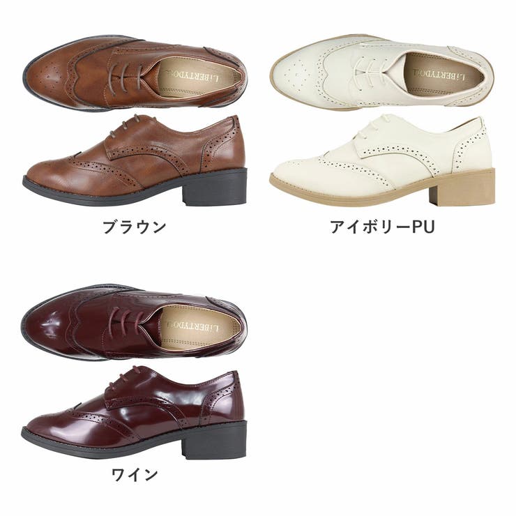 4cmヒール ワンピース オフィス[品番：SFWS0000323