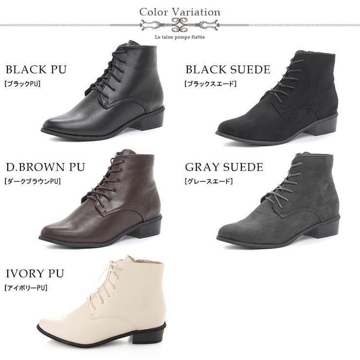 3cmヒール ワンピース 韓国ファッション レースアップブーツ ☆9001 | LibertyDoll | 詳細画像2 