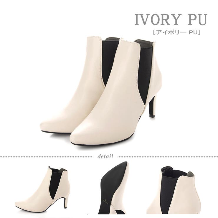 8cmピンヒール サイドゴアブーツ ☆9013 | LibertyDoll | 詳細画像31 