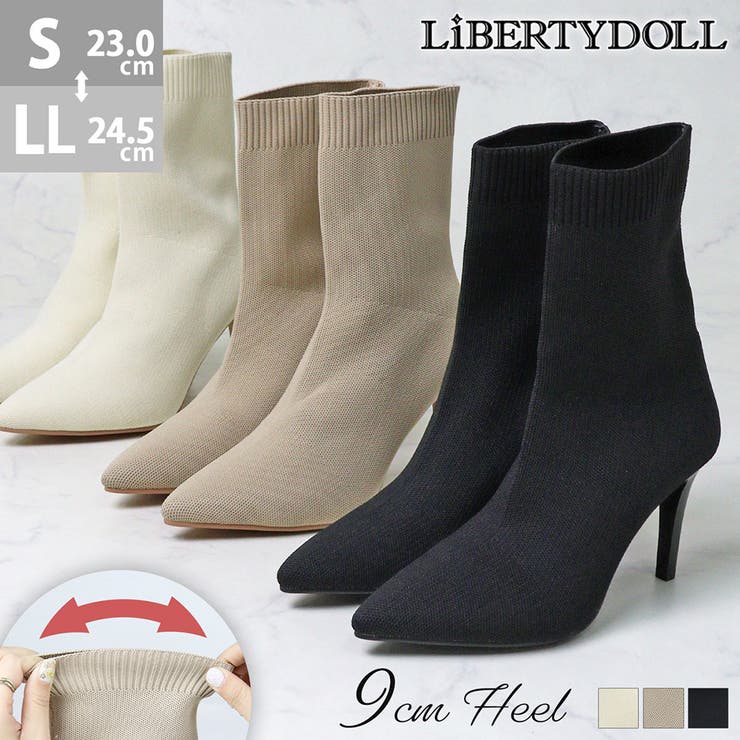 ポインテッドトゥニットブーツ154-9095 | LibertyDoll | 詳細画像1 