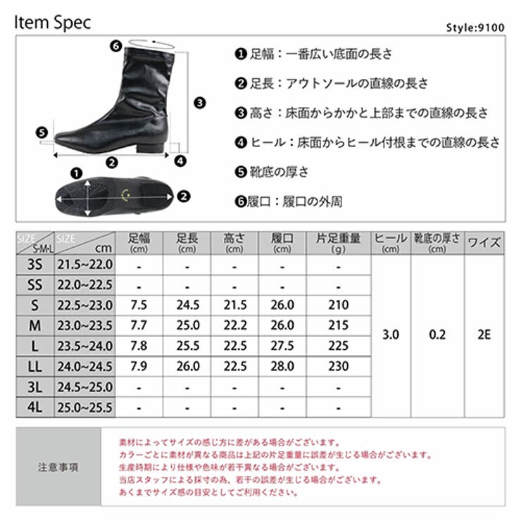 2cmヒール 歩きやすい 履きやすい | LibertyDoll | 詳細画像4 