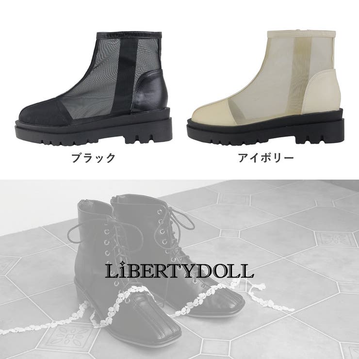 5cmヒール ワンピース 厚底 | LibertyDoll | 詳細画像13 