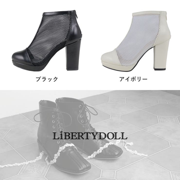 9 5cmヒール 韓国ファッション | LibertyDoll | 詳細画像14 