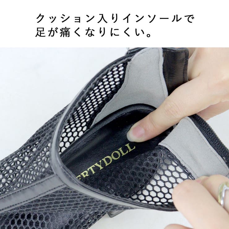 9 5cmヒール 韓国ファッション | LibertyDoll | 詳細画像2 