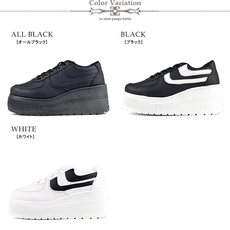 軽量厚底ダッドスニーカー《約7cmソール》 ☆1537 | LibertyDoll | 詳細画像2 
