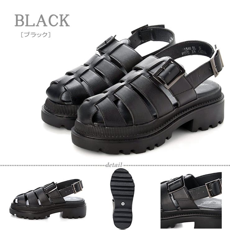 ブラック