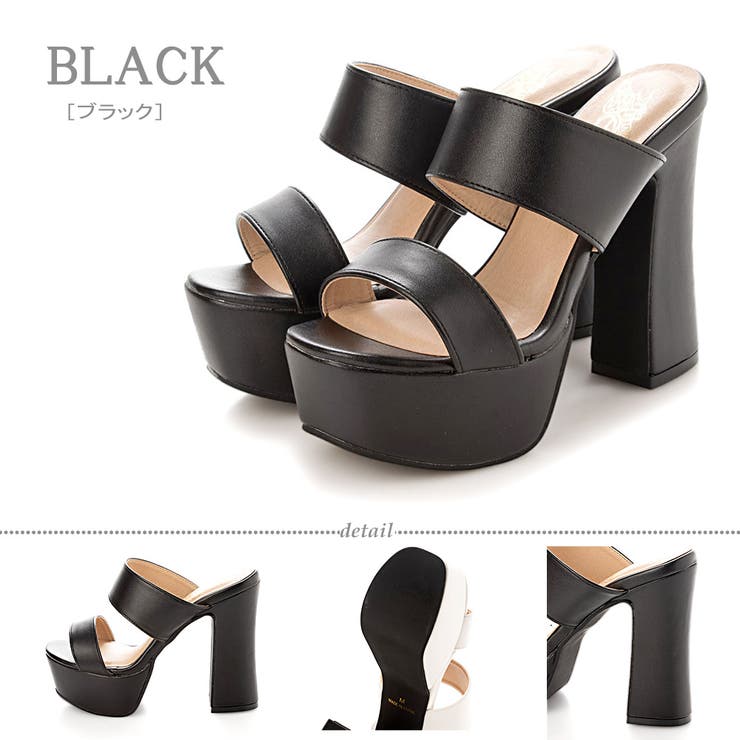 ブラック | 13cmチャンキーヒール ストームツーバンドサンダル ☆1550 | LibertyDoll