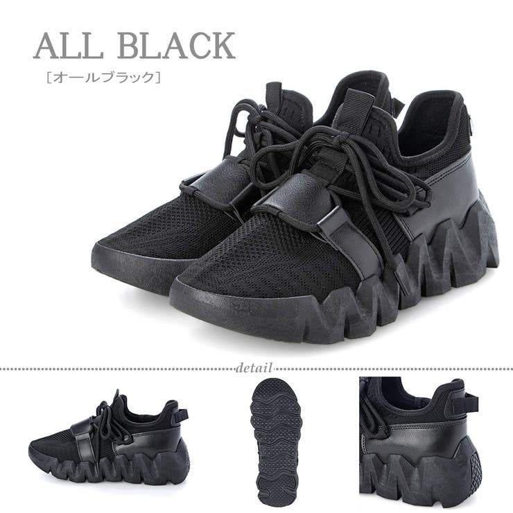 オールブラック
