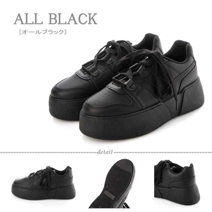 厚底 ハイカット スニーカー ショートブーツ 22.5～24.5cm
