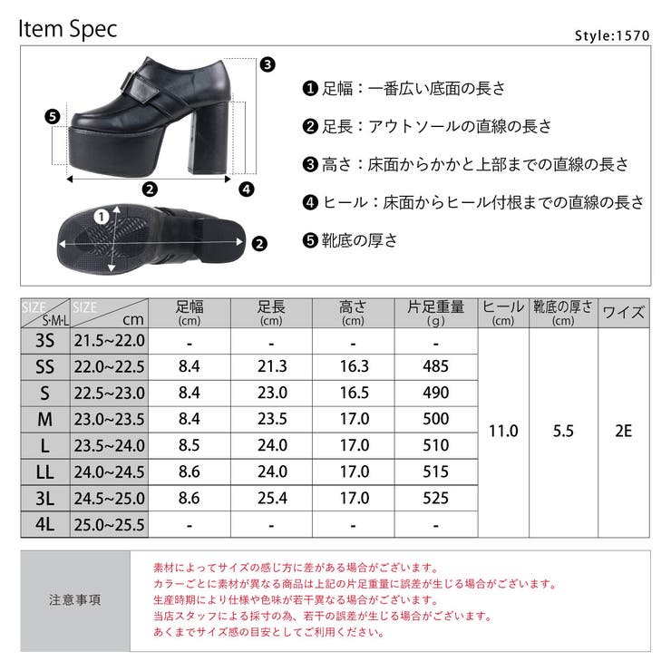 10 5cmヒール 歩きやすい | LibertyDoll | 詳細画像15 