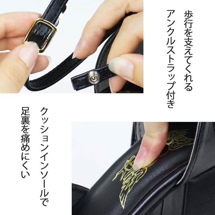 9 5cmヒール ワンピース[品番：SFWS0000598]｜LibertyDoll