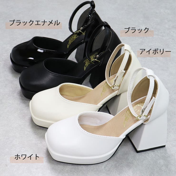 9 5cmヒール ワンピース[品番：SFWS0000598]｜LibertyDoll