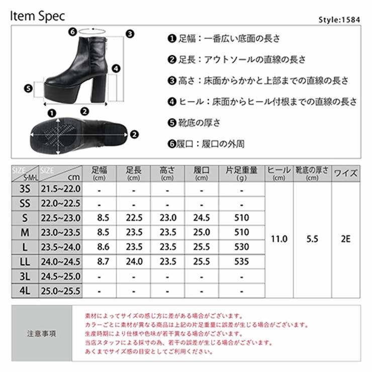 10 5cmヒール 歩きやすい | LibertyDoll | 詳細画像6 