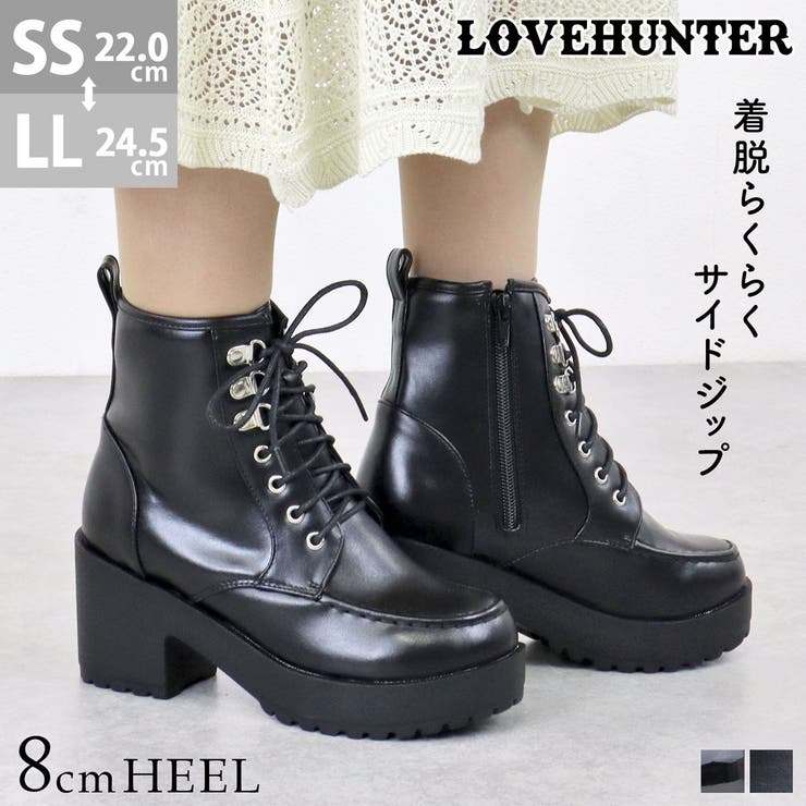 Last Virgin heart punk ブーツ ドクターマーチン×セックス・ピストルズ！ ファン垂涎のコラボ