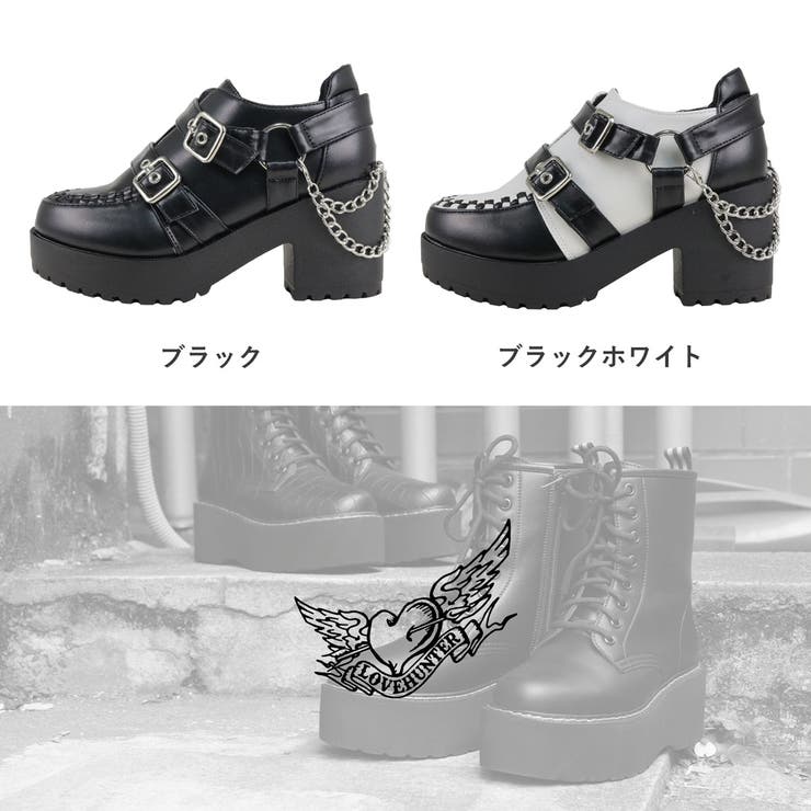 チェーン付きベルトシューズ155-1611 | LibertyDoll | 詳細画像15 