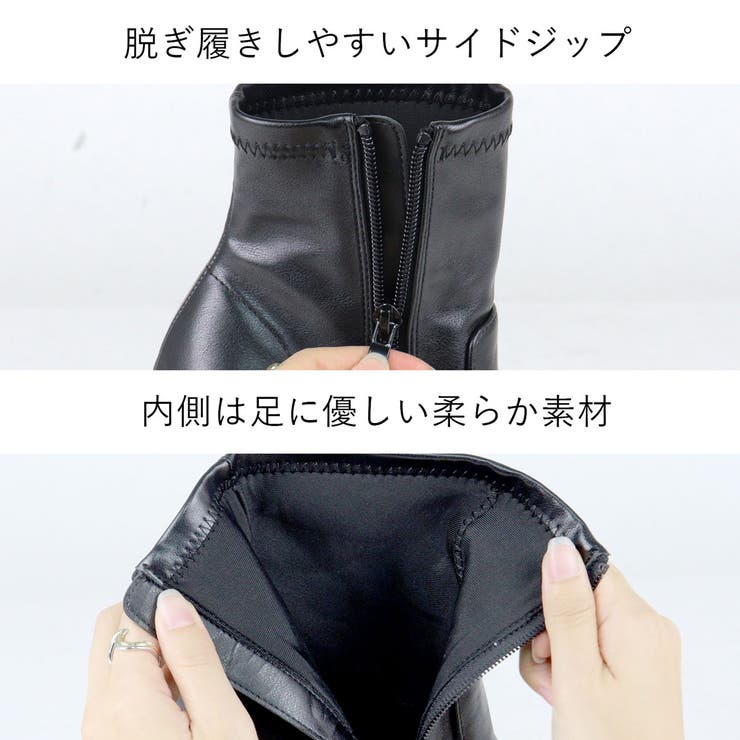 13.5cmヒール 韓国ファッション ワンピース ショートブーツ ☆1621 | LibertyDoll | 詳細画像2 