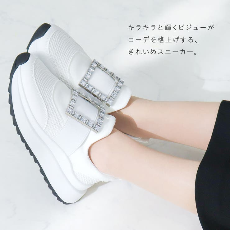 5 5cmヒール ワンピース[品番：SFWS0002876]｜LibertyDoll