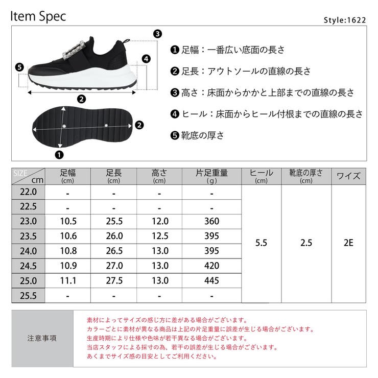 5 5cmヒール ワンピース[品番：SFWS0002876]｜LibertyDoll