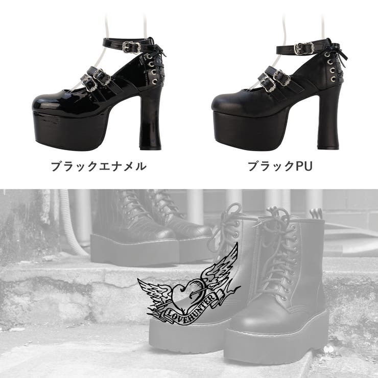 量産地雷系155-1645[品番：SFWS0002854]｜LibertyDoll（リバティー