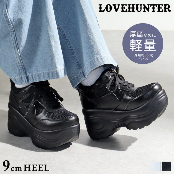 8cmヒール ワンピース セットアップ[品番：SFWS0002883