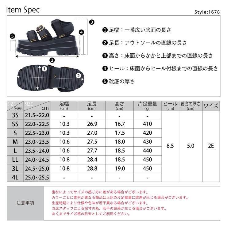 8 5cmヒール ワンピース | LibertyDoll | 詳細画像14 