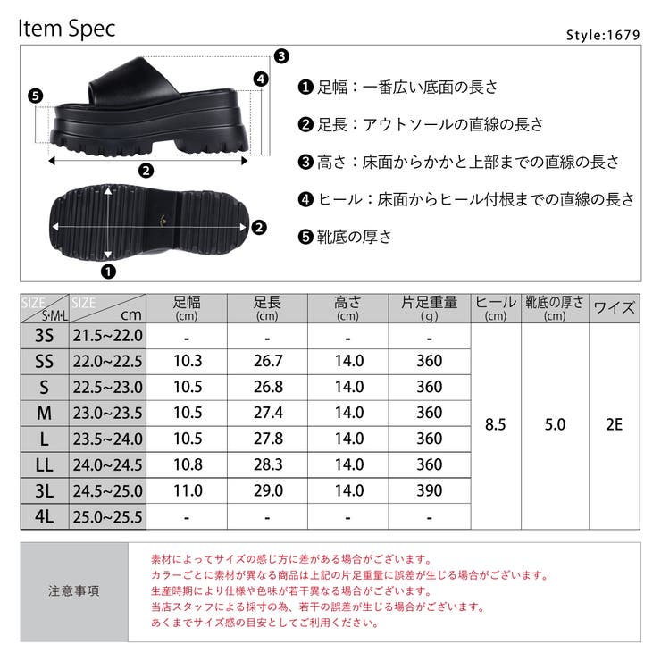 8cmヒール ワンピース セットアップ | LibertyDoll | 詳細画像14 