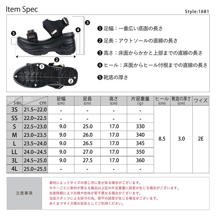 8 5cmヒール ワンピース | LibertyDoll | 詳細画像16 