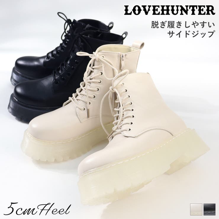 5cmヒール 厚底 セットアップ | LibertyDoll | 詳細画像1 
