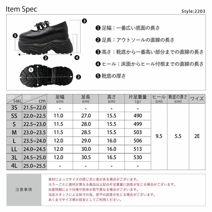 9 5cmヒール ワンピース | LibertyDoll | 詳細画像13 