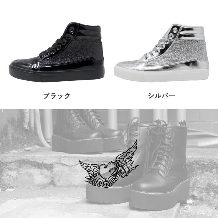 オフィス カジュアル グリッターハイカットスニーカー ☆2205 | LibertyDoll | 詳細画像11 