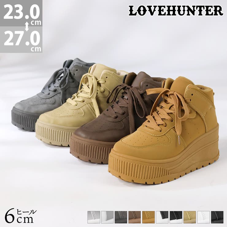 オフィス カジュアル セットアップ 厚底ハイカットスニーカー ☆2218 | LibertyDoll | 詳細画像1 