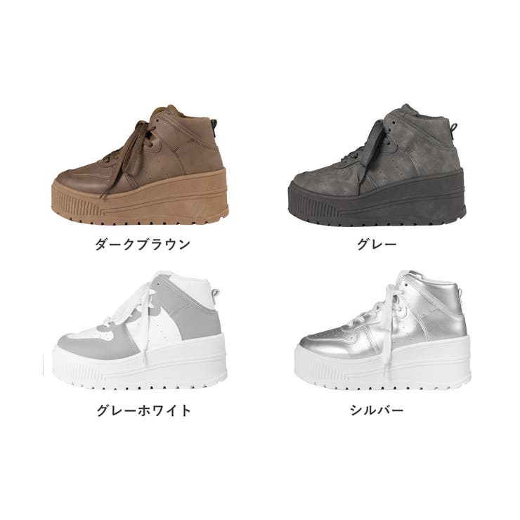 オフィス カジュアル セットアップ 厚底ハイカットスニーカー ☆2218 | LibertyDoll | 詳細画像13 