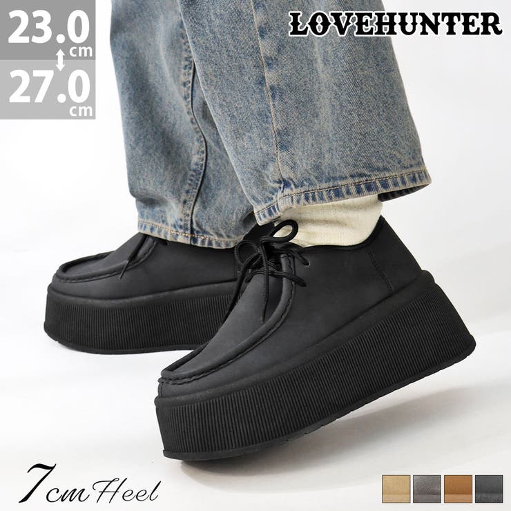 7cmヒール メンズ レディース | LibertyDoll | 詳細画像1