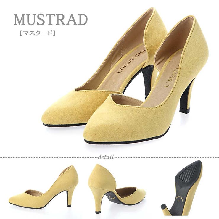 マスタード | 8cmヒールポインテッドトゥパンプス ☆5405 | LibertyDoll