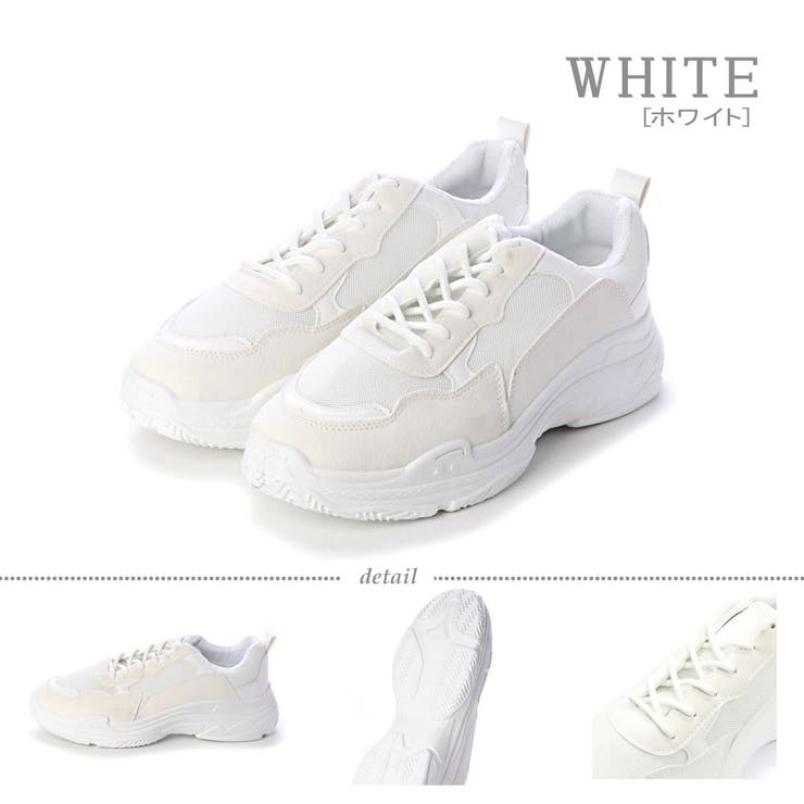 a ダットスニーカー 2387 品番 Sfws Libertydoll リバティードール のレディースファッション通販 Shoplist ショップリスト a ダットスニーカー 2387 品番 Sfws Libertydoll リバティードール のレディースファッション通販 Shoplist ショップリスト