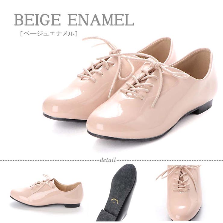ベージュエナメル | クラッシックレースアップシューズ☆5471 | LibertyDoll